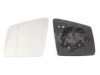 MERCE 1668100119 Mirror Glass, outside mirror